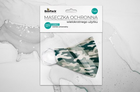 MASECZKA PROFILOWANA DLA DZIECI MASECZKA PROFILOWANA DLA DZIECI
