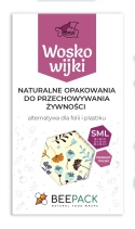 GAŁĄZKI